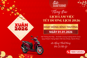 THÔNG BÁO LỊCH LÀM VIỆC TẾT DƯƠNG LỊCH 2026